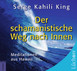 Der schamanistische Weg nach Innen, 1 Audio-CD