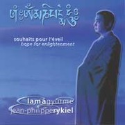 Hope for Enlightenment (Stimme der Stille) Audio CD