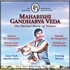 Integration (19-22Uhr) Vol. 3/6 Audio CD