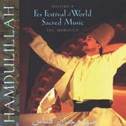 Hamdulillah (2 Audio CDs)