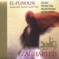 Zaghareed Audio CD