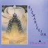 Silmarillion Audio CD