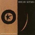 Dream Audio CD
