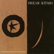 Dream Audio CD