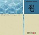 Philosopher - mi koo Serie (Element Wasser) Audio CD