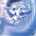 Cosmic Sitar Audio CD
