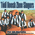 For All Eternity Audio CD