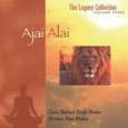 Ajai Alai* Audio CD