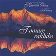 Tomare Rakhibo Audio CD