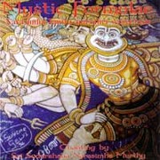 Narasimha Tantra - Mystic Formulae Audio CD