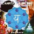 Chants & Mantras Audio CD