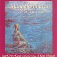 Mangala Charan of Jaap Sahip Audio CD