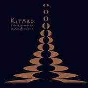 Sacred Journey of Ku Kai Vol. 3 Audio CD