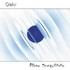 Mare Tranquillitatis Audio CD