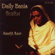 Daily Banis Audio CD