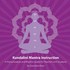 Kundalini Mantra Instruction Audio CD