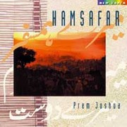 Hamsafar - Dolby Surround Audio CD