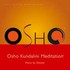 Kundalini Meditation (Music by Deuter) Audio CD