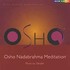 Nadabrahma (Music by Deuter) Audio CD