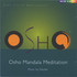 Mandala Meditation (Music by Deuter) Audio CD