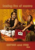 Healing Fire of Mantra DVD