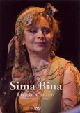 Live in Concert Los Angeles 2006 DVD
