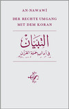 At-Tibyan - Der rechte Umgang mit dem Koran