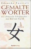 Gemalte Wörter