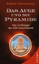 Das Auge und die Pyramide