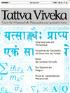 Tattva Viveka Nr. 01