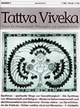Tattva Viveka Nr. 02