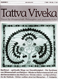 Tattva Viveka Nr. 02