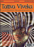 Tattva Viveka Nr. 08