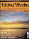 Tattva Viveka Nr. 12