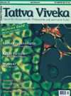 Tattva Viveka Nr. 15