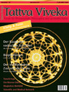 Tattva Viveka Nr. 18