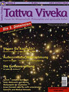 Tattva Viveka Nr. 21