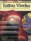 Tattva Viveka Nr. 22
