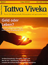Tattva Viveka Nr. 24