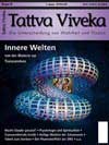 Tattva Viveka Nr. 26