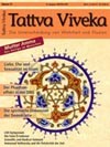 Tattva Viveka Nr. 27