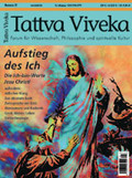 Tattva Viveka Nr. 31