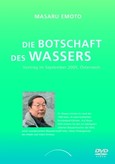 Die Botschaft des Wassers, DVD-Video