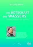 Die Botschaft des Wassers, DVD