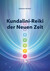 Kundalini-REIKI der Neuen Zeit Kundalini-REIKI der Neuen Zeit