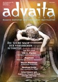 advaitaJournal Vol.12