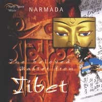 Beloved Master from Tibet Audio CD