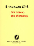 Bhagavad-Gita Bhagavad-Gita