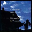 Daylight Moonlight: Live in Yakushiji Audio CD Daylight Moonlight: Live in Yakushiji Audio CD