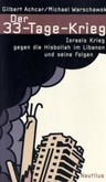 Der 33-Tage-Krieg Der 33-Tage-Krieg